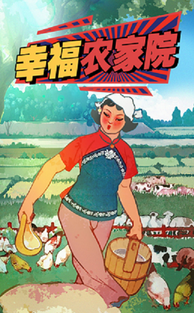 ΢�Ž�ͼ_20220516153453