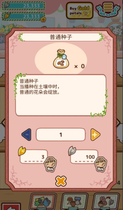 ΢�Ž�ͼ_20220516155245