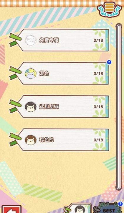 ΢�Ž�ͼ_20220516155251