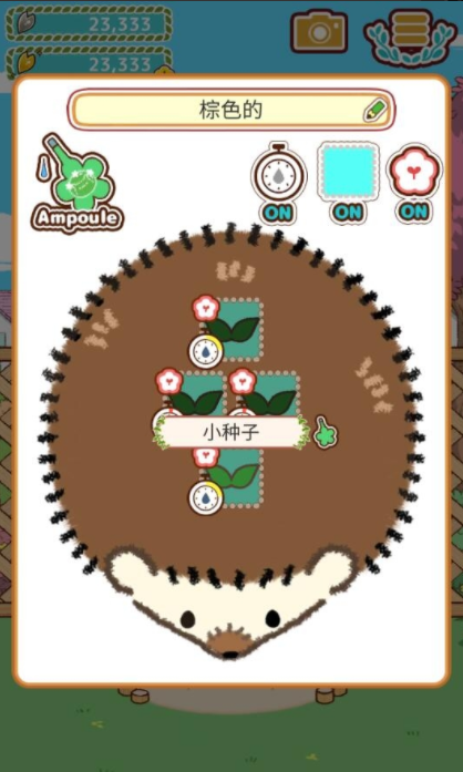 ΢�Ž�ͼ_20220516155258