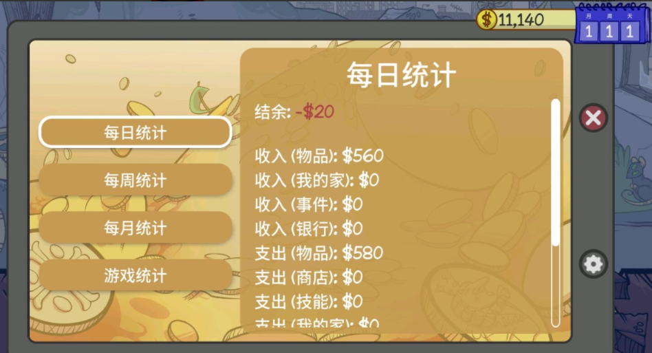 ΢�Ž�ͼ_20220516084520