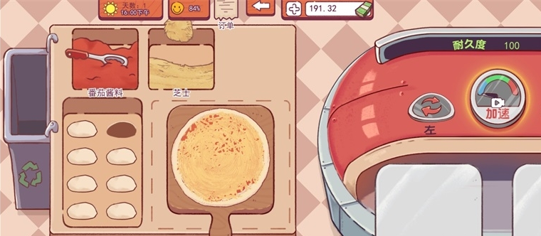 ΢�Ž�ͼ_20220516100552