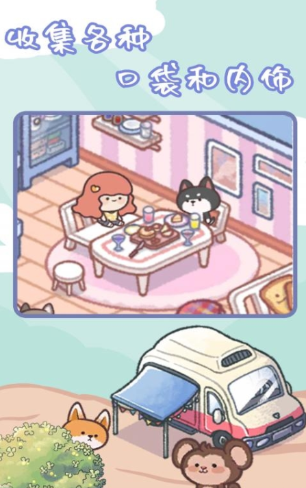 ����ɭ��