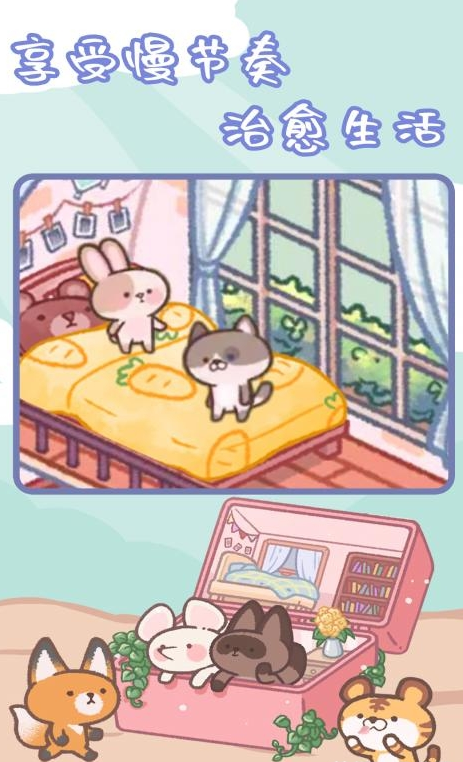 ����ɭ��