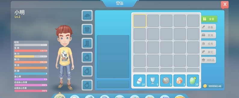 ΢�Ž�ͼ_20220516105706