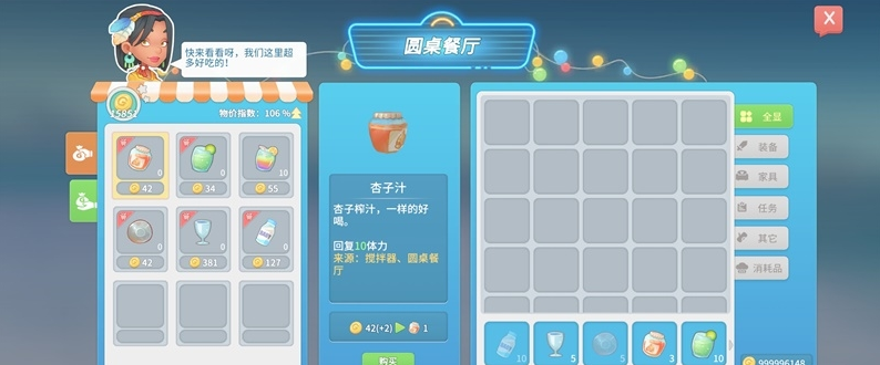 ΢�Ž�ͼ_20220516105700