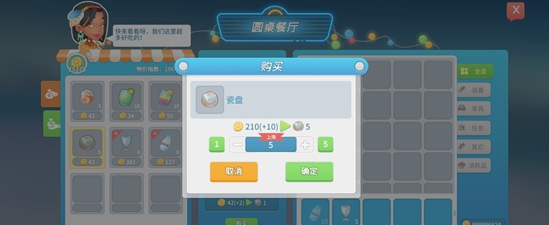 ΢�Ž�ͼ_20220516105650