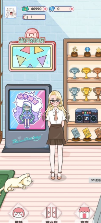 ����ӳ����