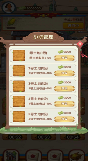 ΢�Ž�ͼ_20220517143210