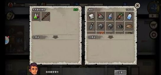 �Ҵ���Σ��