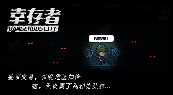 �Ҵ���Σ��