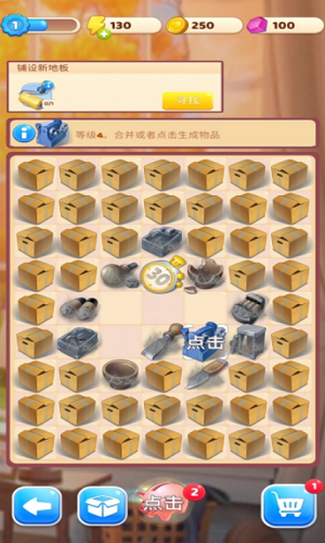 ����������װ�޷���