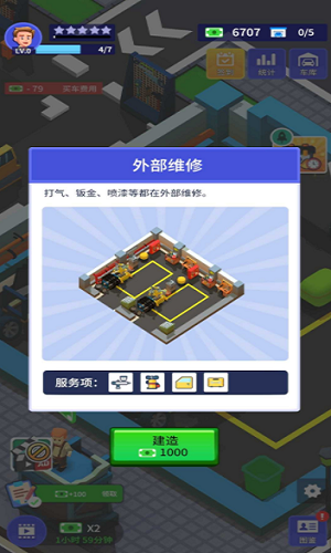 ΢�Ž�ͼ_20220517111037