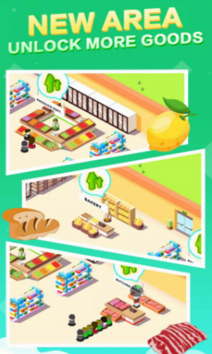 ���д��ģ����