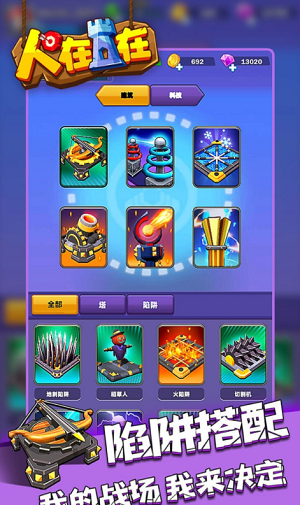 ΢�Ž�ͼ_20220517175301