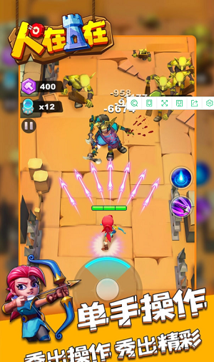 ΢�Ž�ͼ_20220517175247