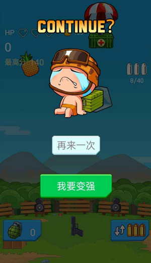 ΢�Ž�ͼ_20220518093103