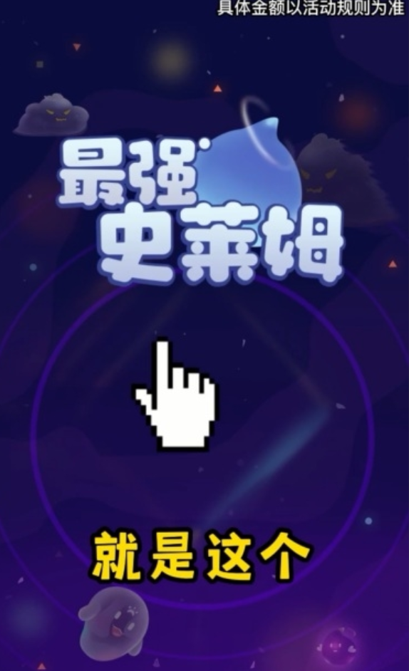 ΢�Ž�ͼ_20220521231035