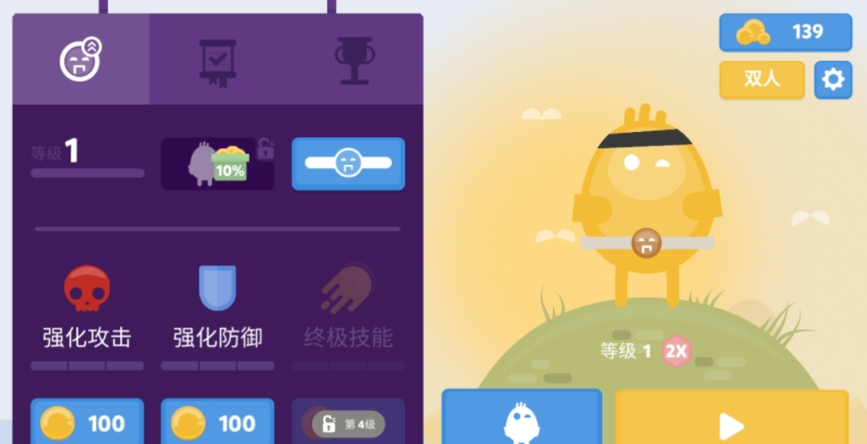 �������Ҷ�