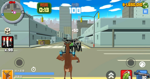 �ǳ�����¹