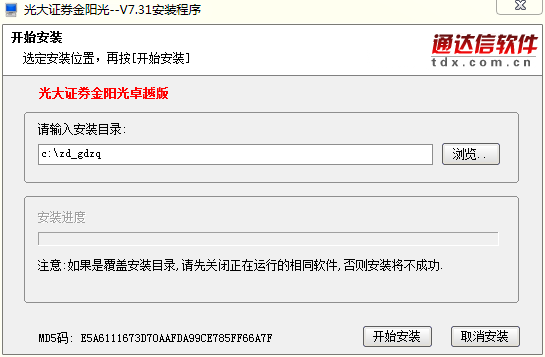 ���֤ȯ������׿Խ������