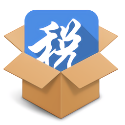 ����ʡ��Ȼ�˵���˰��ֿ۽ɿͻ��� v1.0 �ٷ���