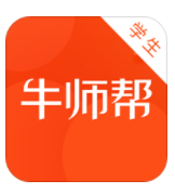 ţʦ��ѧ���� v2.3.3PC��