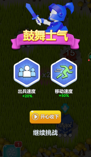 ΢�Ž�ͼ_20220524151224