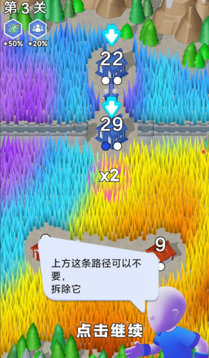 ΢�Ž�ͼ_20220524151214