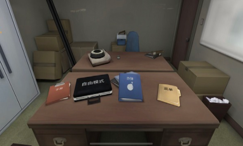 保持通话没人爆炸