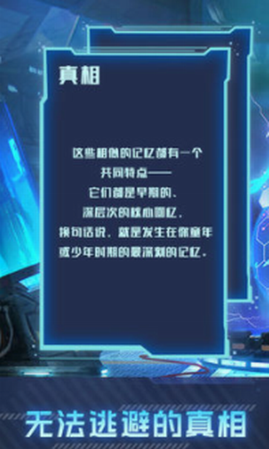 ���Ź���ƻ�