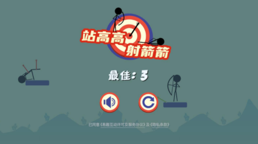 ΢�Ž�ͼ_20220525095403