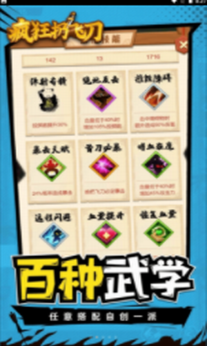 咸鱼的内卷人生