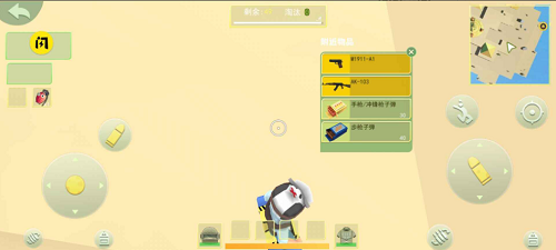 ΢�Ž�ͼ_20220525112154