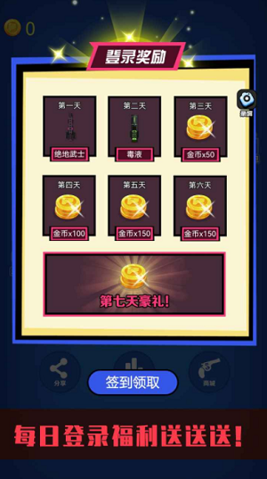 ΢�Ž�ͼ_20220526143257