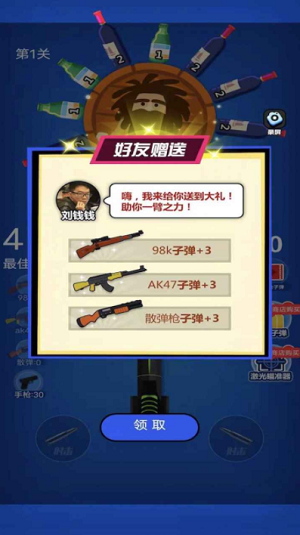 ΢�Ž�ͼ_20220526143302