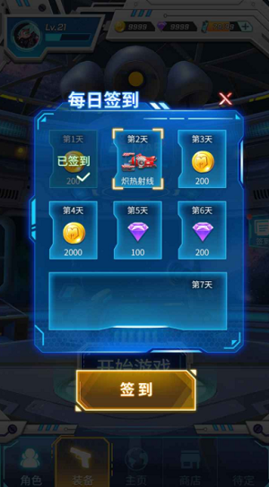 ΢�Ž�ͼ_20220526144618