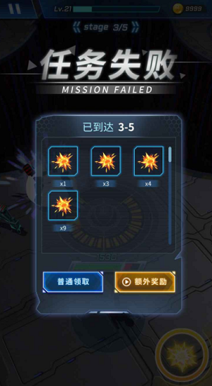 ΢�Ž�ͼ_20220526144630