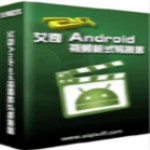 ����Android��Ƶ��ʽת���� v3.80.506 �ٷ���