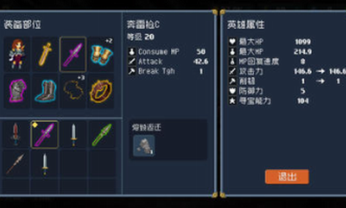 ��ӡ���ֻ��ξ�