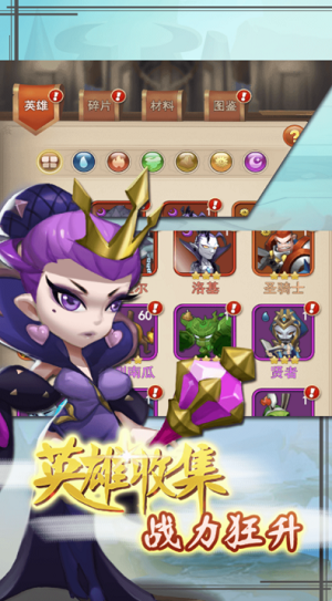 �Ͻ�ͻ��֮�µ�ǹ��