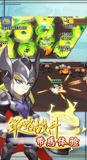 �Ͻ�ͻ��֮�µ�ǹ��