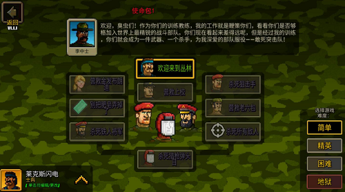 ΢�Ž�ͼ_20220527144519