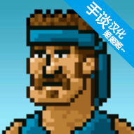 ��ǿ������