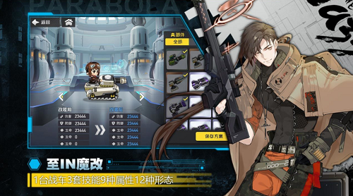 ΢�Ž�ͼ_20220527165743