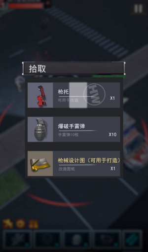 ΢�Ž�ͼ_20220527092647