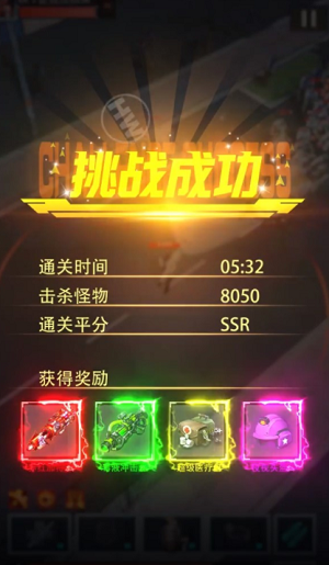 ΢�Ž�ͼ_20220527092659