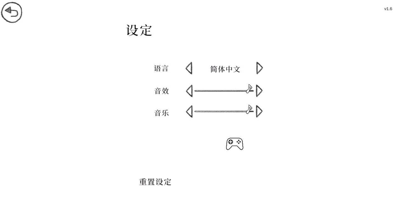 ����ȥ������