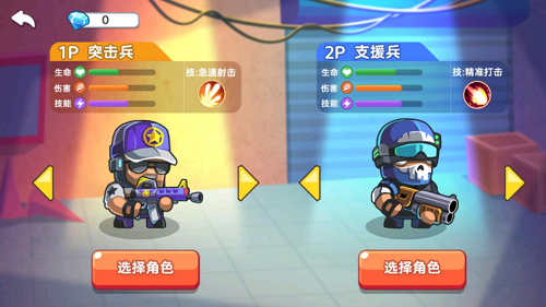 ΢�Ž�ͼ_20220530145819