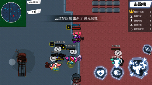 ΢�Ž�ͼ_20220530160534